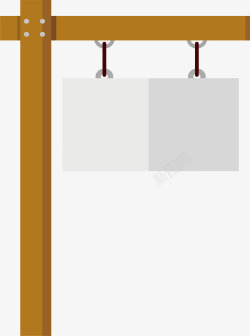 促销广告牌打孔木板招牌矢量图高清图片