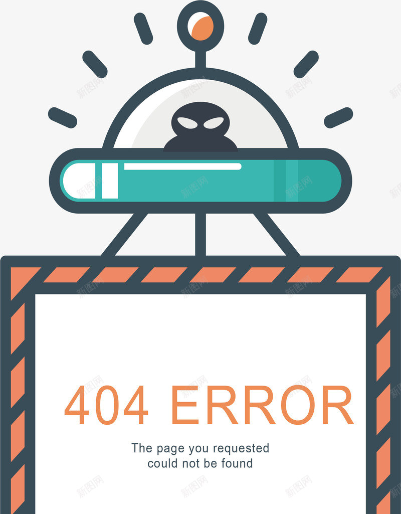 外星飞碟错误页面png免抠素材_新图网 https://ixintu.com 404页面 外星飞碟 矢量png 网站报错 错误 错误页面