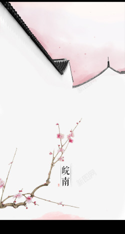 古风花卉中国古风水彩插画高清图片