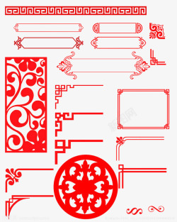 创意合成剪纸风格红色花卉边框素材