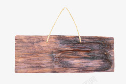 棕色带黑色斑驳痕迹挂着的木板实素材