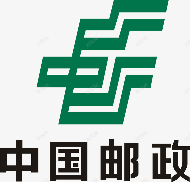 中国邮政logo矢量图图标ai_新图网 https://ixintu.com logo 中国邮政 企业LOGO标志矢量 企业logo 企业商标 图标 标志 标识 矢量图