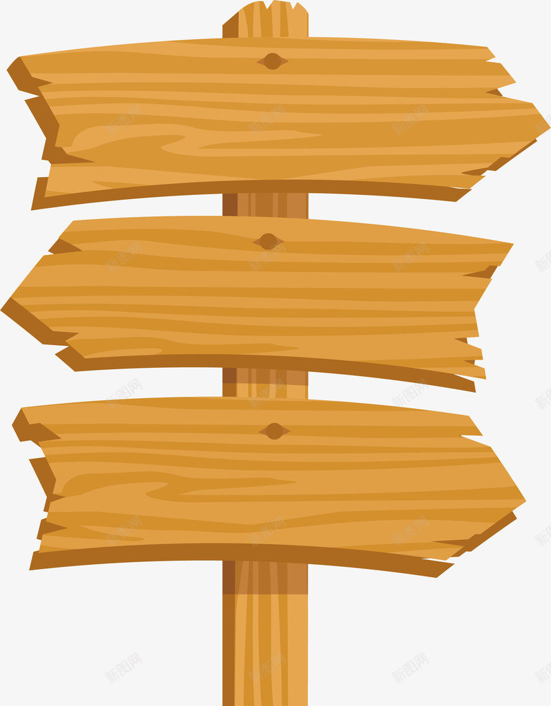 弯曲的箭头木板图标png_新图网 https://ixintu.com 广告牌 指路牌 木板 木板标题框 木板路标 矢量png 路边牌子 黄色广告牌