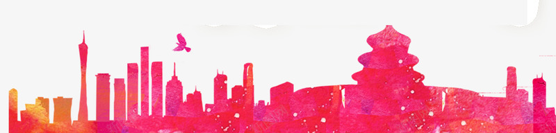 简约红色城市剪影png免抠素材_新图网 https://ixintu.com 城市 大城市 大都市 水彩 都市