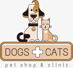 宠物诊所小狗和小猫高清图片