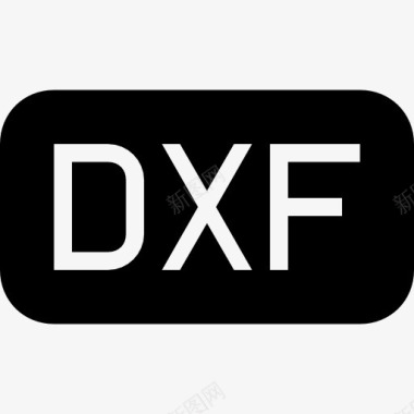 DXF文件的黑色圆角矩形界面符号图标图标