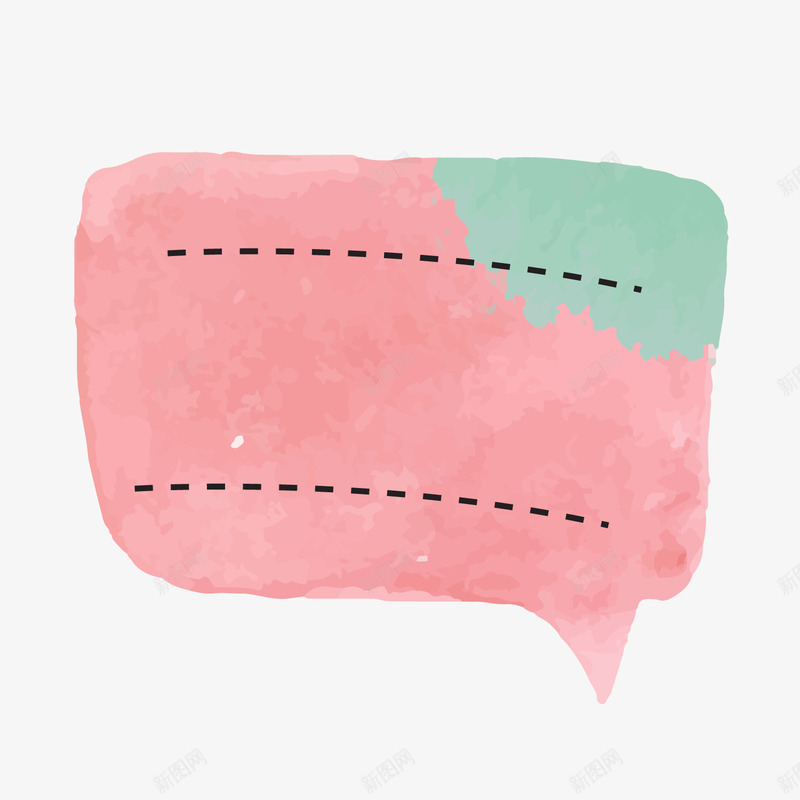 粉色水彩绘对话框png免抠素材_新图网 https://ixintu.com 卡通对话框 文案 文案背景 水彩绘气泡 粉色气泡 背景装饰 苏打
