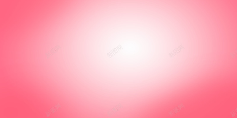 甜美粉色孕妇相框png免抠素材_新图网 https://ixintu.com 孕妇 甜美 粉色