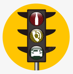 安全通行卡通红绿灯高清图片