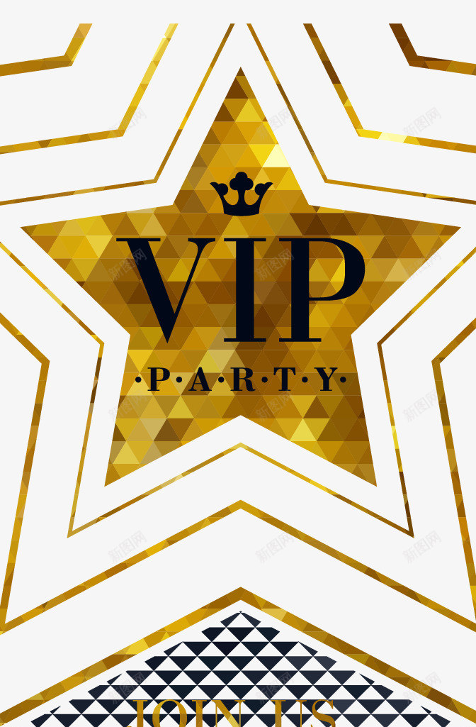 质感五角星vip矢量图eps免抠素材_新图网 https://ixintu.com 五角星vip 矢量五角星vip 质感五角星vi 矢量图