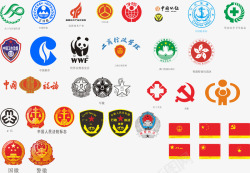 标志素材