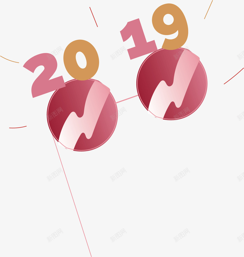 粉红色2019派对眼镜矢量图ai免抠素材_新图网 https://ixintu.com 2019 2019新年 派对眼镜 眼镜 矢量png 粉红色 矢量图