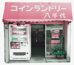日式街景便利店高清图片