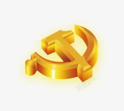 新疆民族团结金色创意党徽高清图片