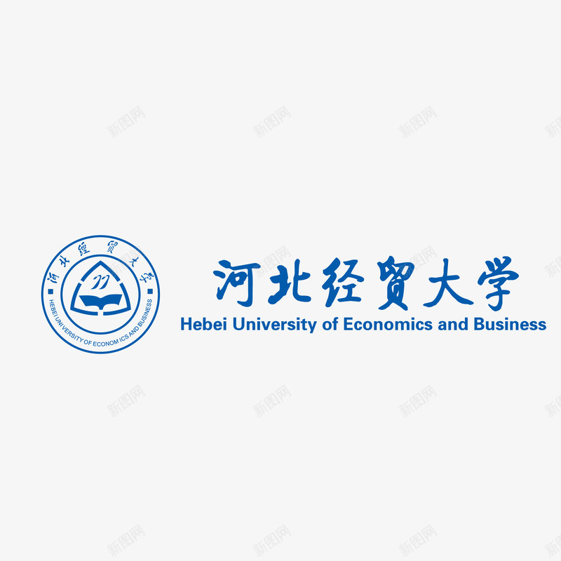 河北经贸大学标志矢量图图标ai_新图网 https://ixintu.com 教育 标志 河北经贸大学 矢量图