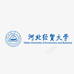 河北经贸大学河北经贸大学标志矢量图图标高清图片