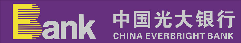 中国光大银行商标png免抠素材_新图网 https://ixintu.com PNG 中国光大银行 商标 紫色 银行
