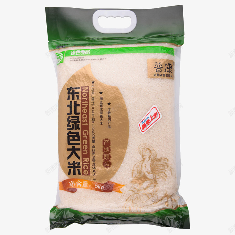 东北大米png免抠素材_新图网 https://ixintu.com 一碗米 一袋米 南方主食 米袋 粮食 超市大米 食材