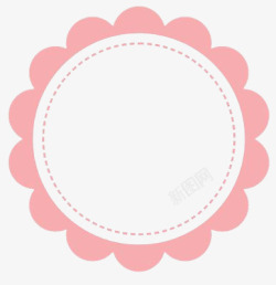 粉色向日葵粉色可爱花圈高清图片