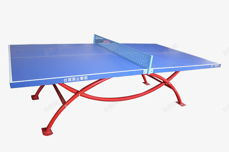 乒乓球台图png免抠素材_新图网 https://ixintu.com 乒乓球台 健身器材 比赛专用 高密度纤维板 高档可折叠乒乓球台