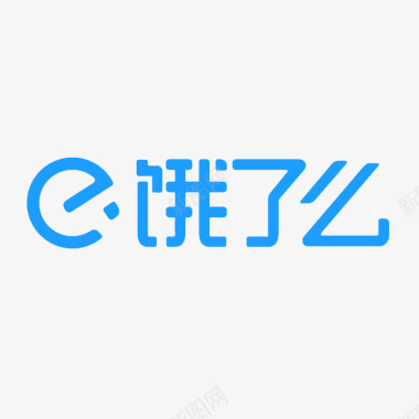 饿了么网页图标icon图标