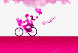 卡通人物骑自行车唯美背景素材