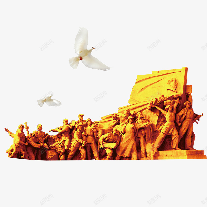 革命雕塑png免抠素材_新图网 https://ixintu.com 白鸽 革命雕像 革命雕塑