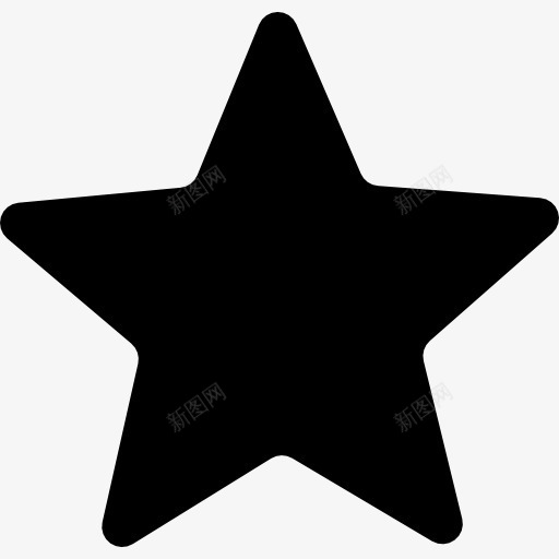 最喜欢的符号图标png_新图网 https://ixintu.com 收藏 星型 星型图案 星星 最喜欢的形状