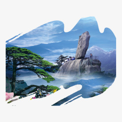 黄山风景素材