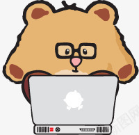玩电脑的眼镜小熊png免抠素材_新图网 https://ixintu.com 动物 卡通 电脑