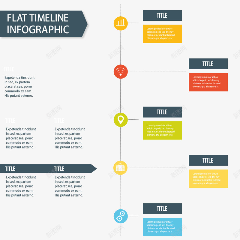 多彩的时间表图表矢量图ai免抠素材_新图网 https://ixintu.com ppt 分类标签 扁平化 步骤 流程图 矢量图
