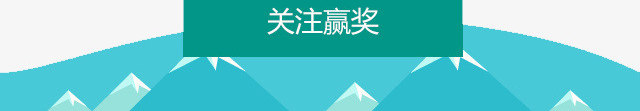 别再说没钱买车加不起油png免抠素材_新图网 https://ixintu.com 抽奖 活动 红色 艺术字 转盘