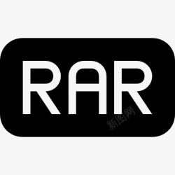 RAR的象征rar圆润的黑色矩形界面符号图标高清图片