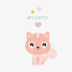 猫咪和英文粉色可爱小猫卡通手绘矢量图高清图片