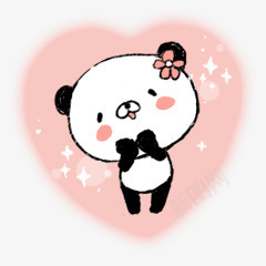 卡通小熊猫求爱png免抠素材_新图网 https://ixintu.com 卡通 小熊猫 求爱