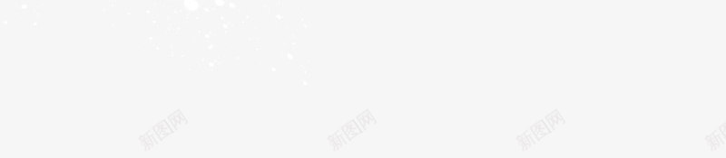 霜降露水凝结成霜psd免抠素材_新图网 https://ixintu.com 凝结 成霜 霜降 露水
