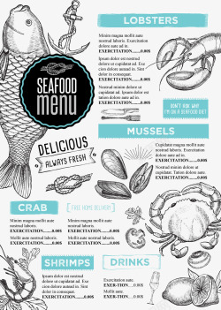 海鲜菜单海报