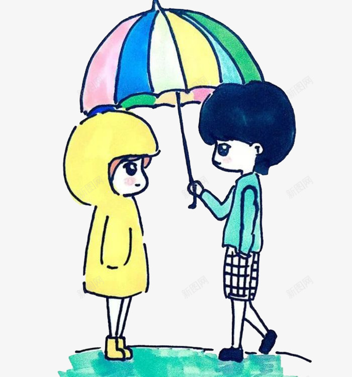 水彩手绘情侣png免抠素材_新图网 https://ixintu.com 下雨天 两个人 雨伞