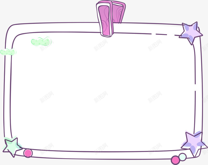 紫色卡通框架边框纹理png免抠素材_新图网 https://ixintu.com 免抠PNG 卡通 框架 紫色 边框纹理