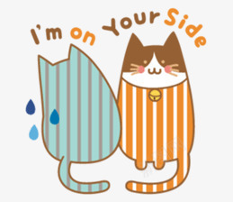 猫png免抠素材_新图网 https://ixintu.com 动漫 动物 卡通 情侣元素 猫