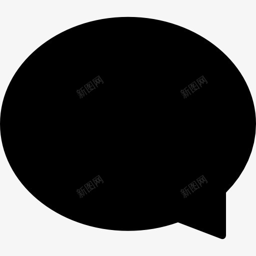 Oval黑泡泡图标png_新图网 https://ixintu.com 椭圆形 气泡 沟通 界面 符号 评论 语音气泡 通用图标 黑