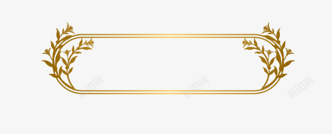金色叶子边框png免抠素材_新图网 https://ixintu.com 叶子 文案背景 活动元素 金色边框