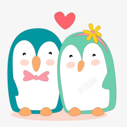 情人节幸福的企鹅情侣矢量图素材