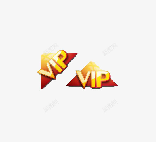 会员价标签VIP装饰图案png免抠素材_新图网 https://ixintu.com VIP 会员价 会员价标签 图案 外发光 效果 标签 装饰图案