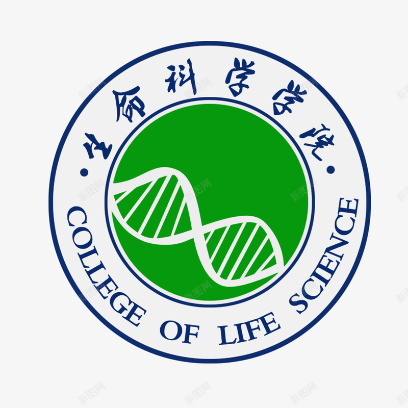 生命科技学院标志psd免抠素材_新图网 https://ixintu.com 圆形 大气 学校 学院标志 生命科技 简约 绿色 英文