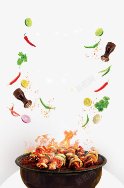辣椒粉PNG厨房蔬菜等元素高清图片