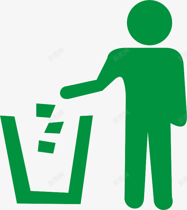 保持卫生标识图标png_新图网 https://ixintu.com 公共场所标识 垃圾桶 注意卫生标识 环保