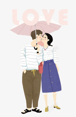 彩色雨伞卡通情侣高清图片