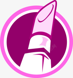紫色口红紫色口红化妆品icon图标高清图片