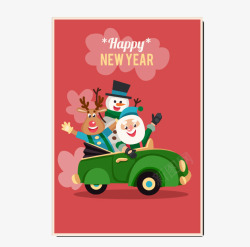 汽车贺卡设计坐汽车的圣诞老人贺卡高清图片